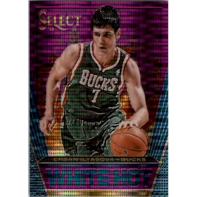 2013-14 Select White Hot Prizms Purple #25 Ersan Ilyasova