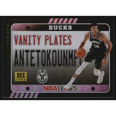 2020-21 Hoops Vanity Plates Holo #9 Giannis Antetokounmpo
