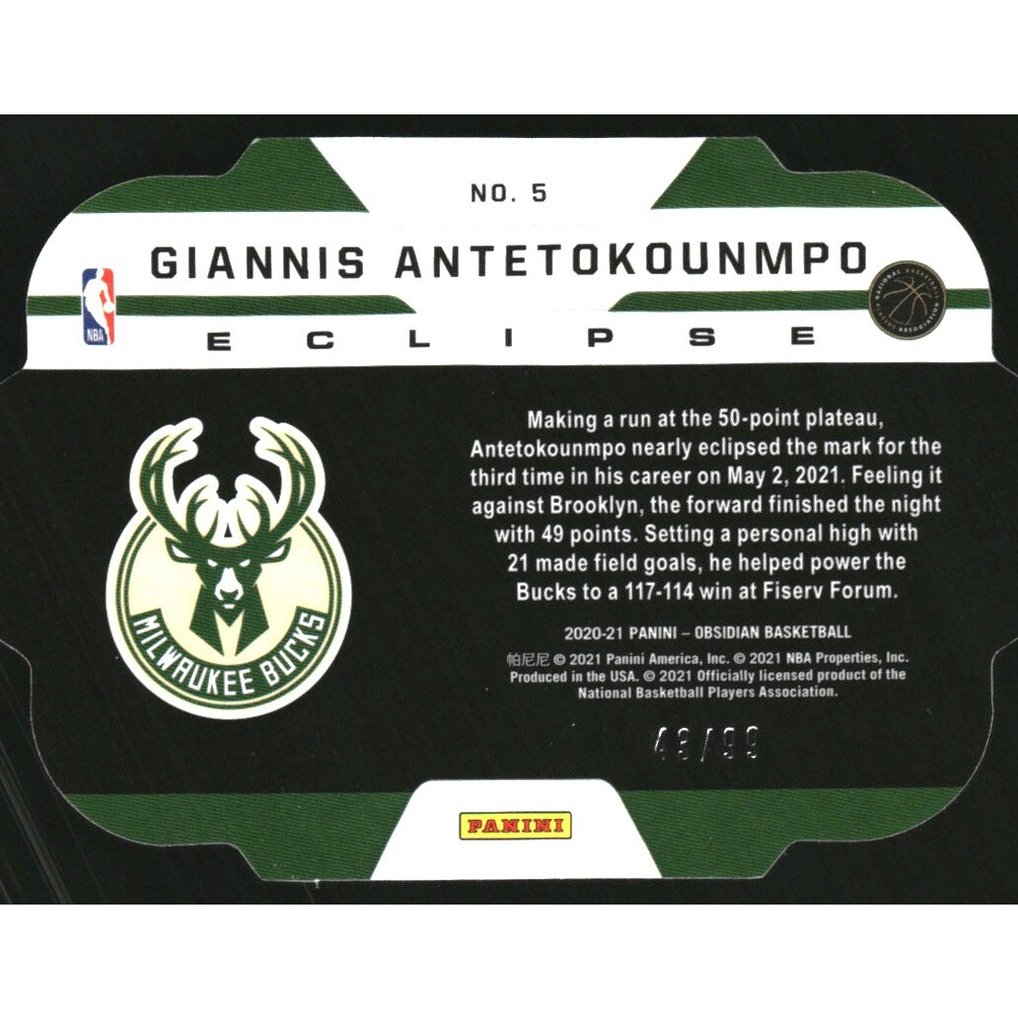 2020-21 Panini Obsidian Eclipse #5 Giannis Antetokounmpo