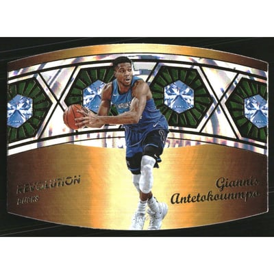 2024-25 Panini Revolution Ring Bearers Fractal #5 Giannis Antetokounmpo