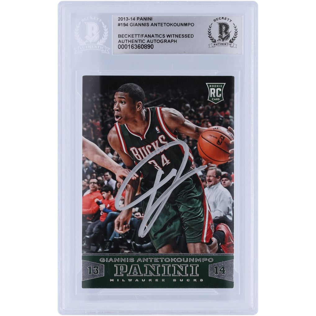 giannis-antetokounmpo- 