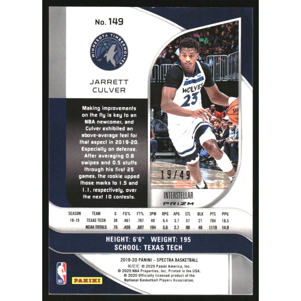 2019-20 Panini Spectra Variations Intersteller #149 Jarrett Culver