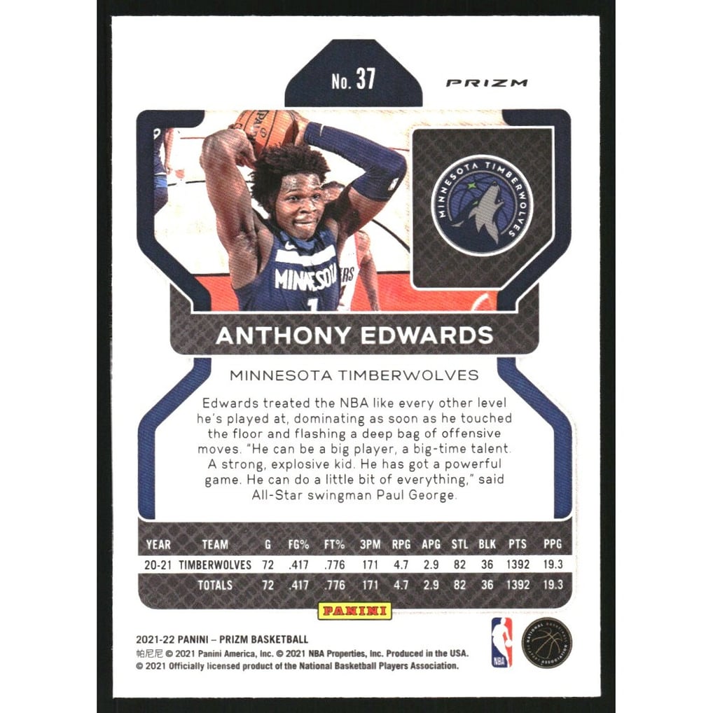 2021-22 Panini Prizm Prizms Purple Wave #37 Anthony Edwards
