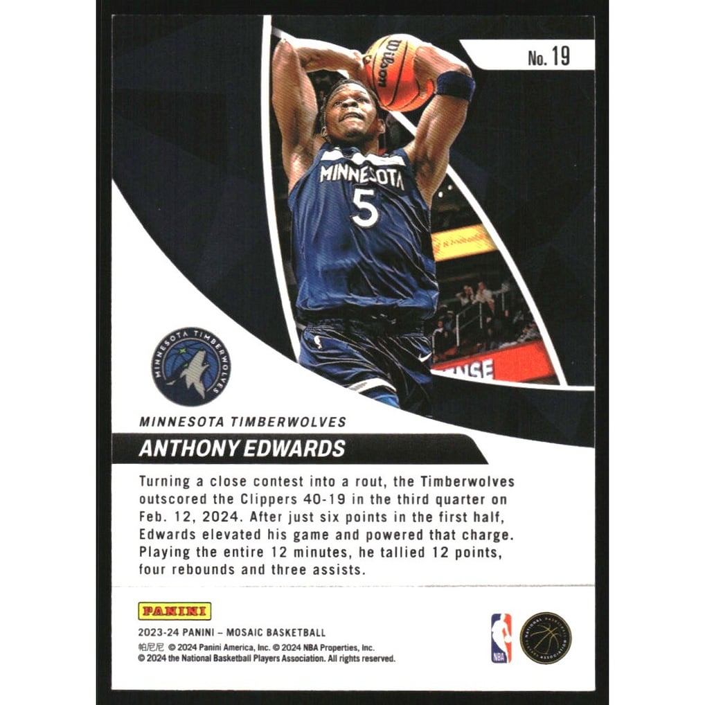 2023-24 Panini Mosaic Elevate #19 Anthony Edwards