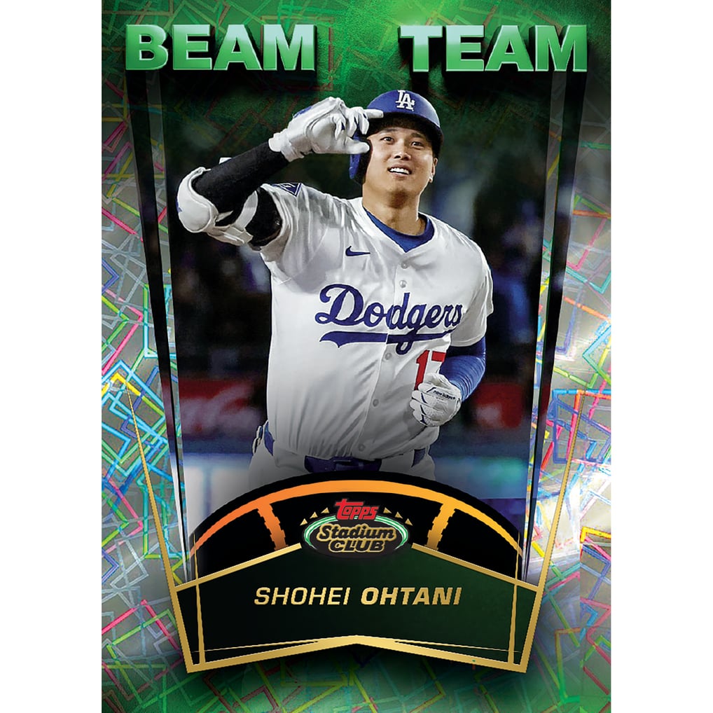 2025 Topps Stadium Club Baseball Factory Sealed Value Box