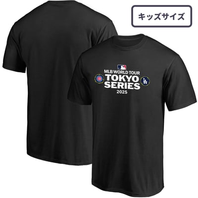 MLB TOKYO SERIES グッズ 東京シリーズ開幕戦lMLB公式オンラインショップ