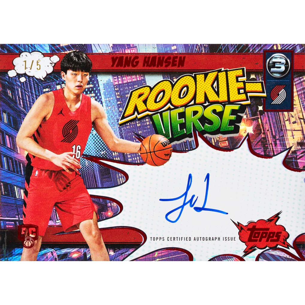 2025/26 Topps Three Basketball Factory Sealed Hobby Box