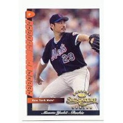 1998 Donruss Signature Proofs #131 Masato Yoshii
