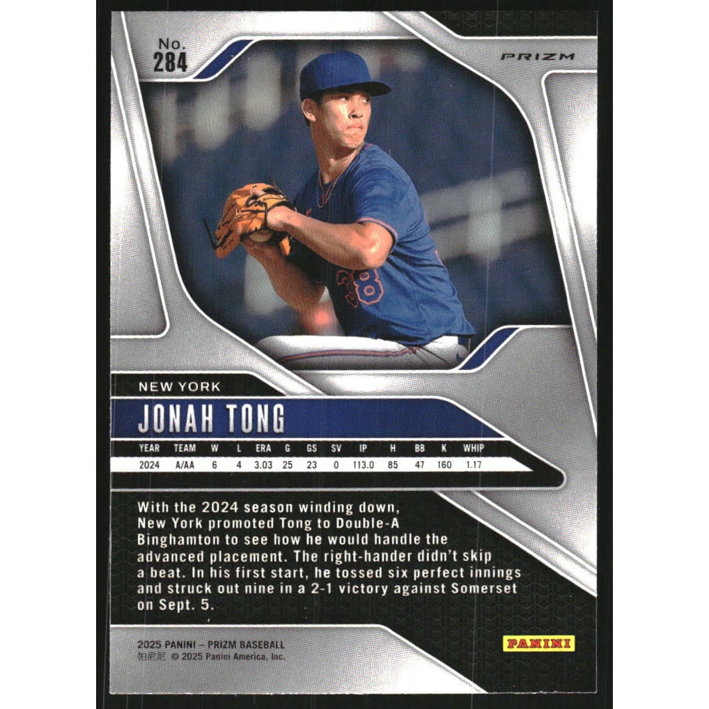 2025 Panini Prizm Prizms Ruby Wave #284 Jonah Tong