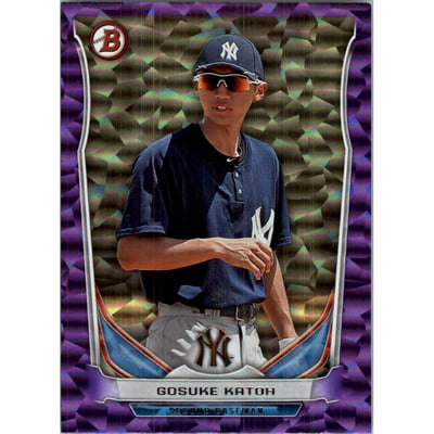 2014 Bowman Draft Top Prospects Purple Ice #TP85 Gosuke Katoh