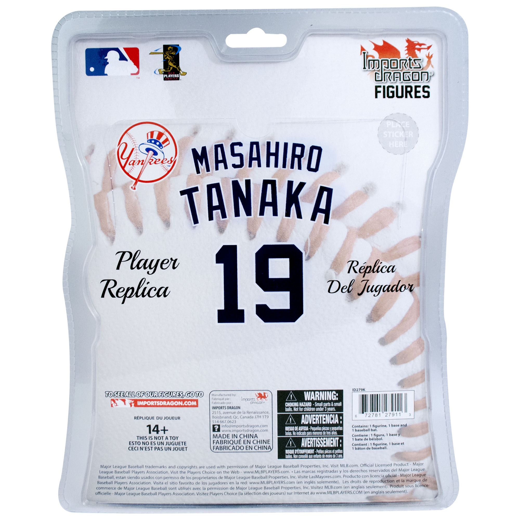 New York Yankees Masahiro Tanaka Imports Dragon 6