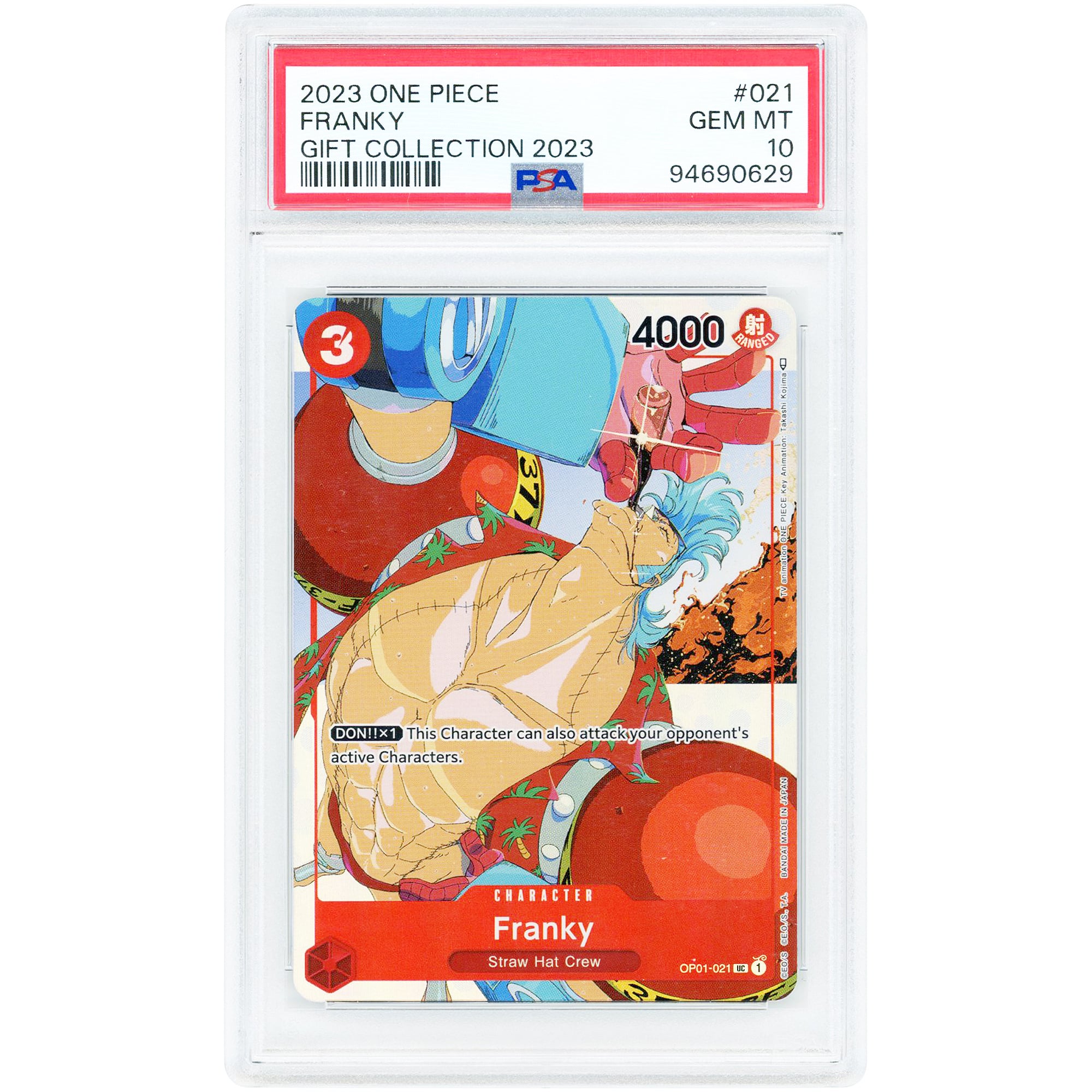 Franky 2023 One Piece Promotion Cards Gift Collection #OP01-021 
