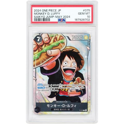 Monkey D. Luffy 2024 One Piece Japanese Promo #P-075 PSA Authenticated 10 Card