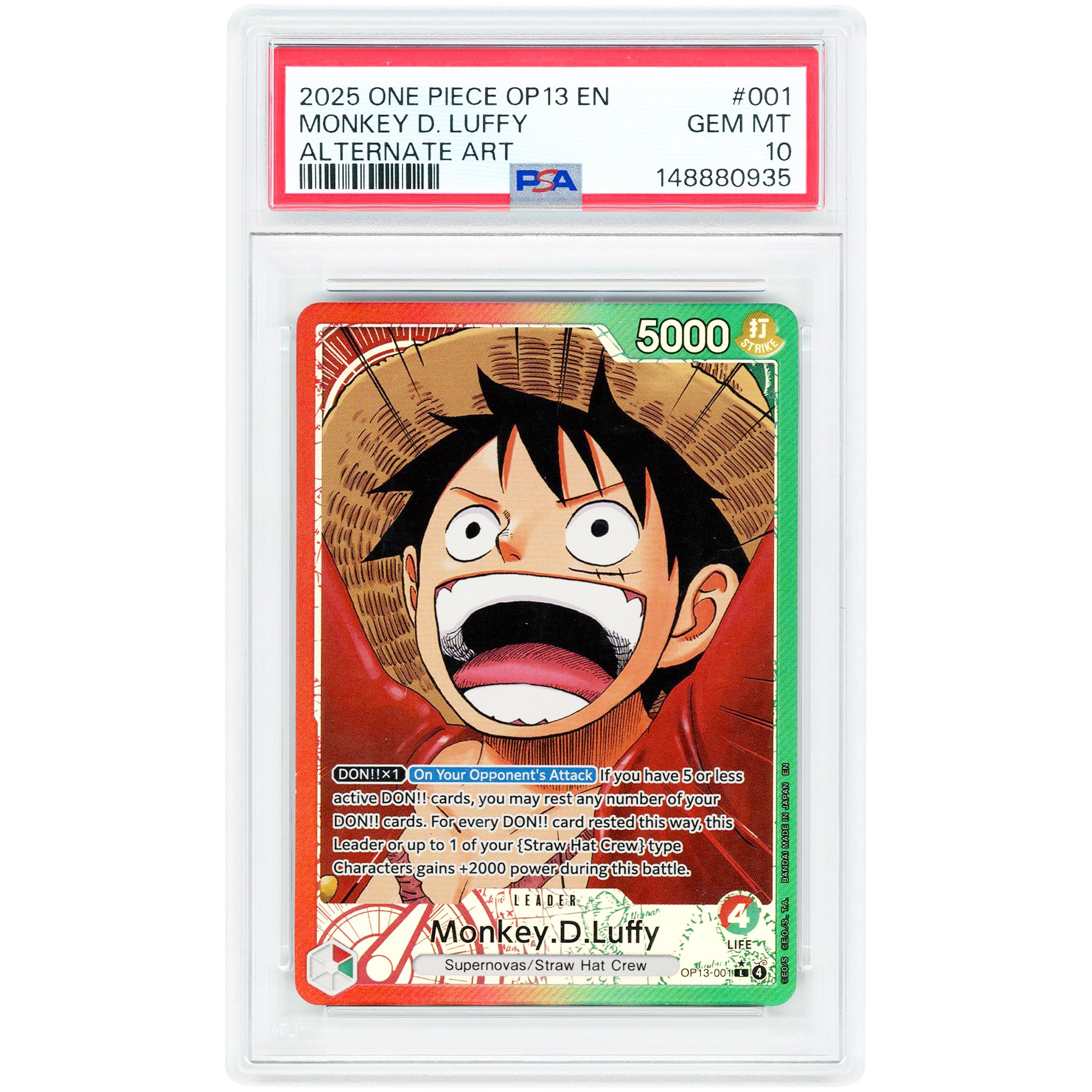 Monkey D Luffy 2025 One Piece Carrying On His Will Alternate Art 