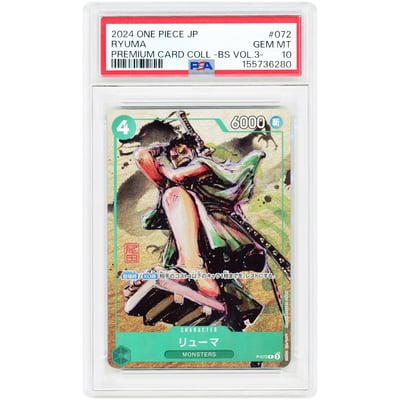 Ryuma 2024 One Piece Premium Card Collection Best Selection Vol. 3 Japanese Promo #P-072 PSA Authenticated 10 Card