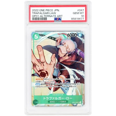 Trafalgar Law 2022 One Piece Romance Dawn Japanese Alternate Art Parallel Super Rare #047 PSA Authenticated 10 Card