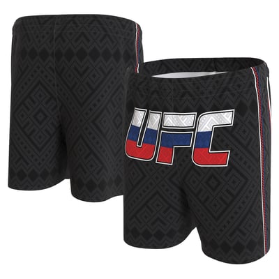 Petr Yan ProSphere Unisex Unrivaled Shorts - Black