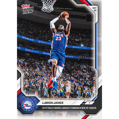 LeBron James - 2026-27 NBA Topps NOW® - Card 19 - LOOK FOR SHORT PRINTS