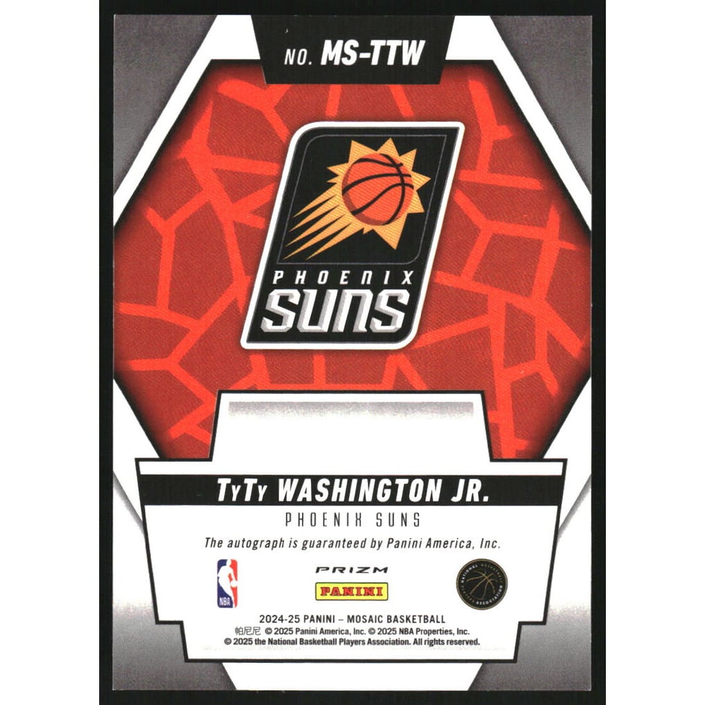 2024-25 Panini Mosaic Scripts #32 TyTy Washington Jr.