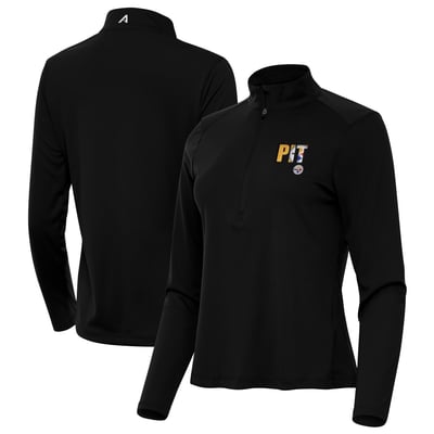 Pittsburgh Steelers Antigua Women's Tribute Half-Zip Pullover - Black
