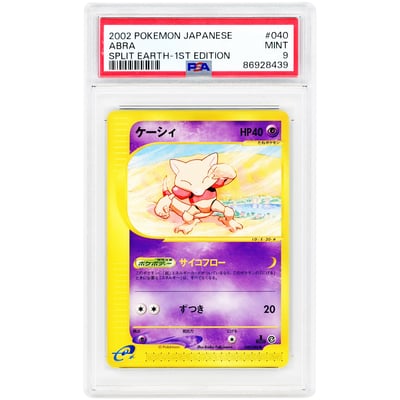 Abra 2002 Pokemon Split Earth 1st Edition Japanese Common #40 PSA Authenticated 9 Card