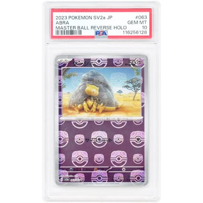 Abra 2023 Pokemon 151 Japanese Master Ball Reverse Holo #63 PSA Authenticated 10 Card