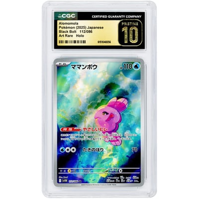 Alomomola 2025 Pokemon Black Bolt Japanese Art Rare #112 CGC Authenticated Pristine 10 Card
