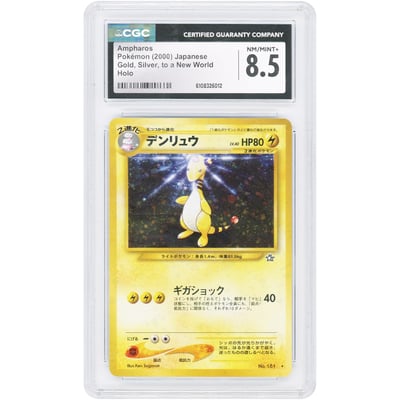 Ampharos 2000 Pokemon Neo Genesis Japanese Rare #181 CGC Authenticated 8.5 Card