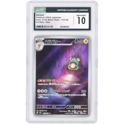 Bellibolt 2023 Pokemon Ruler of the Black Flame Japanese Art Rare #112 CGC Authenticated 10 Card