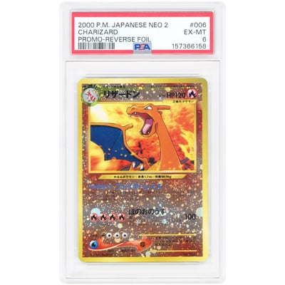 Charizard 2000 Pokemon Neo 2 Promo Japanese Reverse Foil Promo #6 PSA Authenticated 6 Card