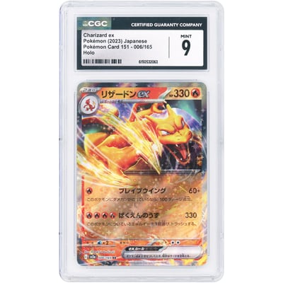 Charizard ex 2023 Pokemon 151 Japanese Double Rare Holo #6 CGC Authenticated 9 Card