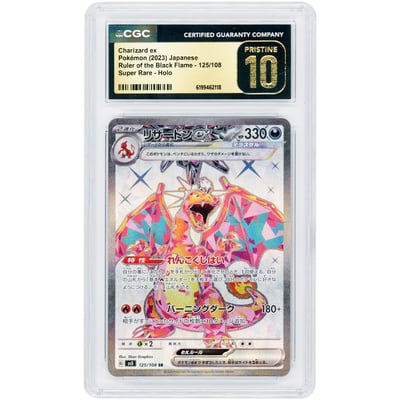 Charizard ex 2023 Pokemon Ruler of the Black Flame Japanese Super Rare #125 CGC Authenticated Pristine 10 Card