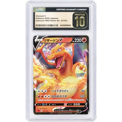Charizard V 2020 Pokemon Charizard Starter Set VMAX Japanese Rare #1 CGC Authenticated Pristine 10 Card