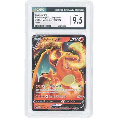 Charizard V 2022 Pokemon VSTAR Universe Japanese Ultra Rare #13 CGC Authenticated 9.5 Card
