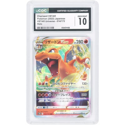 Charizard VSTAR 2022 Pokemon VSTAR Universe Japanese Ultra Rare #14 CGC Authenticated 10 Card