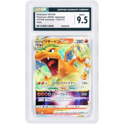 Charizard VSTAR 2022 Pokemon VSTAR Universe Japanese Ultra Rare #14 CGC Authenticated 9.5 Card