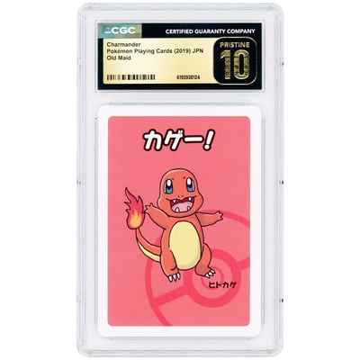 Charmander 2019 Pokemon Old Maid Japanese Common #NNO CGC Authenticated Pristine 10 Card