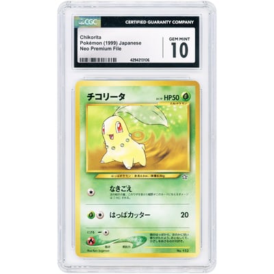 Chikorita 2000 Pokemon Neo Premium File 1 Japanese Promo #152 CGC Authenticated 10 Card