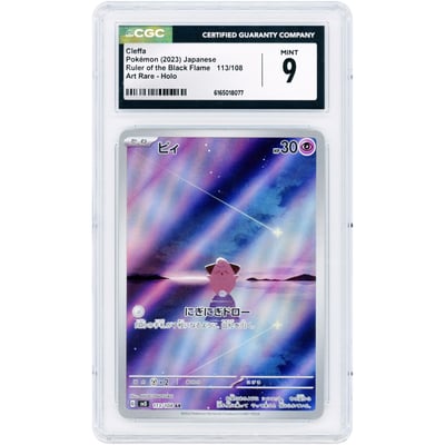 Cleffa 2023 Pokemon Ruler of the Black Flame Japanese Art Rare #113 CGC Authenticated 9 Card