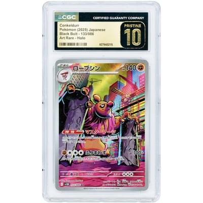 Conkeldurr 2025 Pokemon Black Bolt Art Rare #133 CGC Authenticated Pristine 10 Card