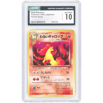 Dark Rapidash 1997 Pokemon Rocket Gang Japanese Common #78 CGC Authenticated 10 Card