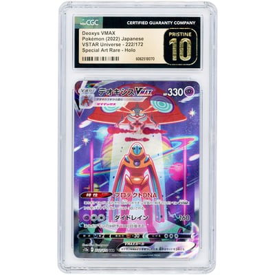 Deoxys VMAX 2022 Pokemon VSTAR Universe Japanese Secret Rare #222 CGC Authenticated Pristine 10 Card