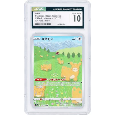 Ditto 2022 Pokemon VSTAR Universe Japanese Secret Rare #197 CGC Authenticated 10 Card