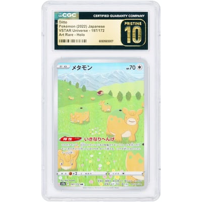 Ditto 2022 Pokemon VSTAR Universe Japanese Secret Rare #197 CGC Authenticated Pristine 10 Card