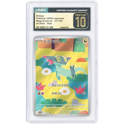 Dreepy 2025 Pokemon MEGA Dream ex Japanese Art Rare Holo #211 CGC Authenticated Pristine 10 Card