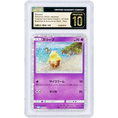 Drowzee 2023 Pokemon Trading Card Game Classic Japanese Holo #11 CGC Authenticated Pristine 10 Card