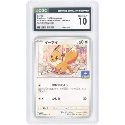 Eevee 2024 Pokemon Scarlet & Violet Japanese Gym Participation Promo #198 CGC Authenticated 10 Card
