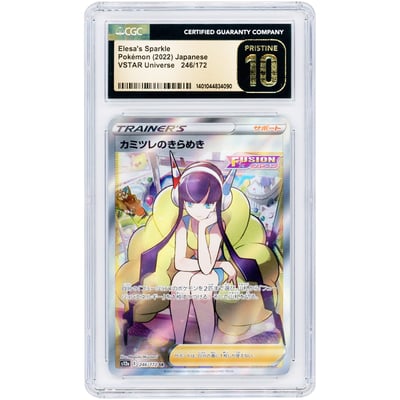 Elesa's Sparkle 2022 Pokemon VSTAR Universe Japanese Secret Rare #246 CGC Authenticated Pristine 10 Card