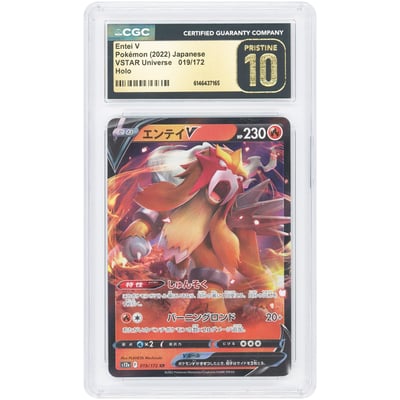 Entei V 2022 Pokemon VSTAR Universe Japanese Holo #19 CGC Authenticated Pristine 10 Card