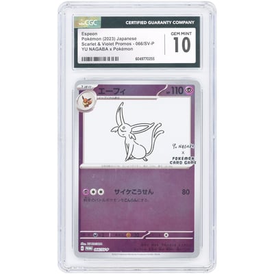 Espeon 2023 Pokemon Scarlet & Violet Japanese Yu Nagaba Promo #66 CGC Authenticated 10 Card